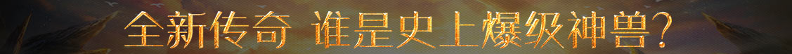邵阳市新闻网